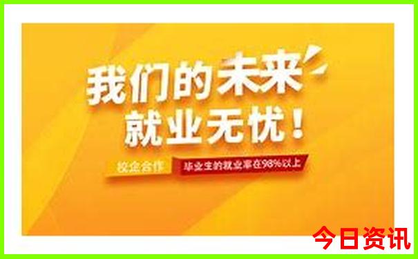 南京带孩子旅游适合去哪里
