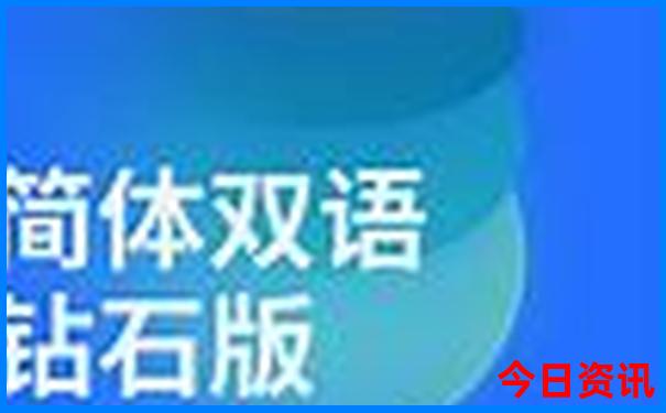 夏天凉快的海滨城市
