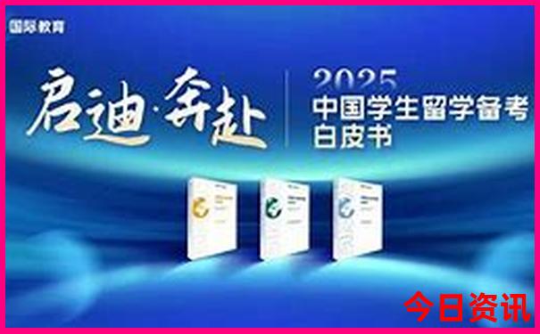 武汉景区排名前十名
